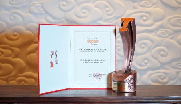 中國工程機械年度産品TOP50揭曉 沃爾沃建築設備榮獲兩項大...